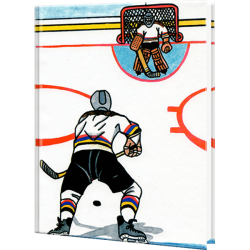 Hockey Personalized Book