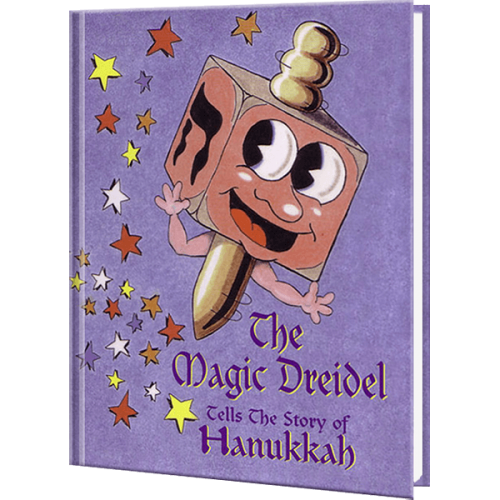 The Magic Dreidel Personalized Book