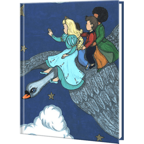 Silver Swan Personalized Children's Book