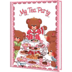 My Tea Party Personalized Children's Book